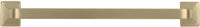 Forge Collection Pull 7-9/16'' cc Champagne Bronze Finish H076704-CBZ