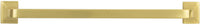 Forge Collection Pull 8-13/16'' cc Brushed Golden Brass Finish H076705-BGB