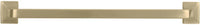 Forge Collection Pull 8-13/16'' cc Champagne Bronze Finish H076705-CBZ