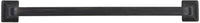 Forge Collection Pull 8-13/16'' cc Vintage Bronze Finish H076705-VB