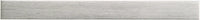 Streamline Collection Pull 3-3/4'' cc Toasted Nickel Finish HH075267-TN