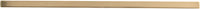 Skylight Collection Pull 12'' cc Elusive Golden Nickel Finish HH075336-EGN