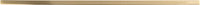 Skylight Collection Pull 18'' cc Elusive Golden Nickel Finish HH075337-EGN