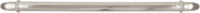Cottage Collection Appliance Pull 18'' cc Satin Nickel Finish K62-15