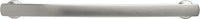 American Diner Collection Pull 7-9/16'' cc Satin Nickel Finish P2157-SN