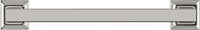 Studio Collection Appliance Pull 8'' cc Polished Nickel Finish P3017-14