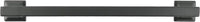 Studio Collection Pull 8-13/16'' cc Matte Black Finish P3026-MB