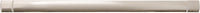 Richmond Collection Pull 8'' cc Polished Nickel Finish P3119-14