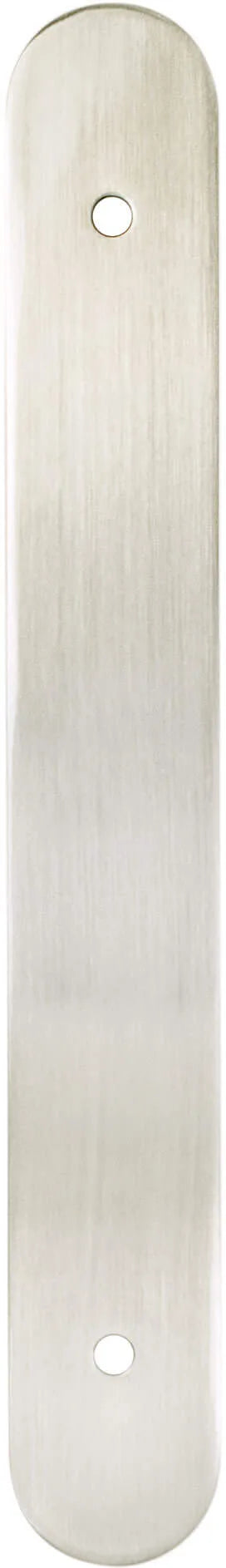 Galloway 160mm CC Brushed Nickel Round Backplate 3091-1BPN-B