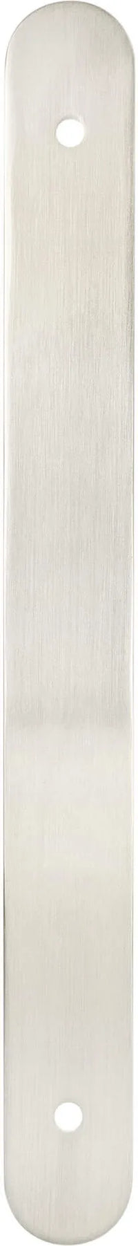 Galloway 224mm CC Brushed Nickel Round Backplate 3092-1BPN-B