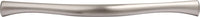 Urbane Collection Appliance Pull 12'' cc Satin Nickel Finish B077952SN