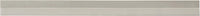 Brownstone Collection Pull 8-13/16'' cc Satin Nickel Finish B077464-SN