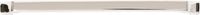 Coventry Collection Pull Backplate 5-1/16'' cc Polished Nickel Finish B07799814
