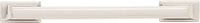 Ingot Collection Pull 7-9/16'' cc Satin Nickel Finish B075531-SN