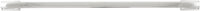 Brownstone Collection Pull 12'' cc Polished Nickel Finish B077465-14