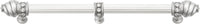 Caché 12'' cc with 5/8'' reeded center long pull & center brace with 16 rivoli Swarovski Clear Crystals in Satin 5677R-11C