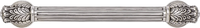 EBE-10022-16