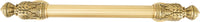 Toulouse 10'' cc Appliance Pull, Museum Gold Finish 10023/10/1