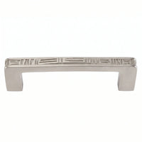 Amsterdam Pull Satin Nickel 10637-SN