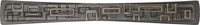 5'' cc Mid-century Pull, Oil Rub Bronze Finish 10681ORB