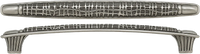 EBE-8386-BP