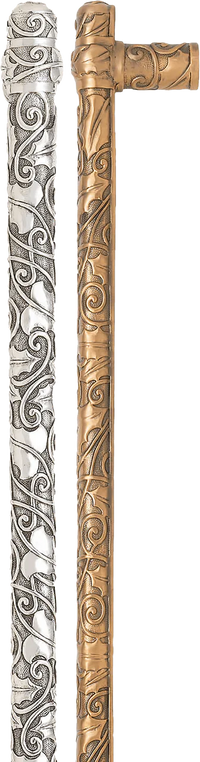 Rookwood Small Appliance Pull 8461