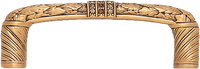 Finish-Museum Gold Plate