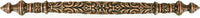 Belleview Small Appliance 8'' cc Pull, Artisan Copper 8644AC