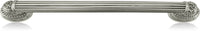 8'' cc Empire Small Appliance Pull Antique Nickel Finish 8770AN
