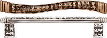 Greco Ii Small Appliance Pull 9509