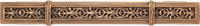 Carlisle Curved 5'' cc Pull, Museum Gold Finish 9721/1
