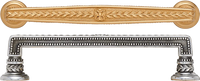 Kingston Pull 9871