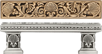 Hamilton Pull 9903