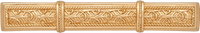 EBE-9938-SG