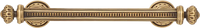 EBE-9963-BB