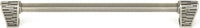 Urban Metro Newbury Pull, Antique Nickel Plate 101398/AN