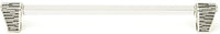 Urban Metro Newbury Pull, Burnish Silver Plate 101398/BS