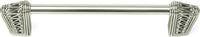 Urban Metro Rivoli 6'' cc Pull, Burnish Silver Plate 101576/BS