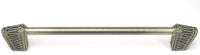 Urban Metro Rivoli 12'' cc Appliance Pull, Antique Nickel Plate 101592/AN