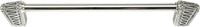 Urban Metro Rivoli 12'' cc Appliance Pull, Burnish Silver Plate 101592/BS