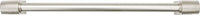 Urban Metro Oxford 12'' cc Back To Back Set, Satin Nickel Plate 101608/SN