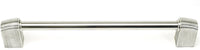 Urban Metro Oxford 14'' cc Back To Back Set, Burnish Silver Plate 101609/BS