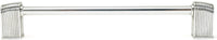 Urban Metro Oxford 8'' cc Pull, Burnish Silver Plate 101618/BS