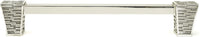 Urban Metro Newbury Back To Back Set, Burnish Silver Plate 101647/BS