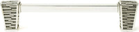 Urban Metro Newbury Pull, Burnish Silver Plate 101746/BS