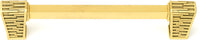 Urban Metro Newbury Pull, Museum Gold Plate 101746/MG