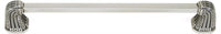 Urban Metro Saville 8'' cc Pull, Burnish Silver Plate 101838/BS