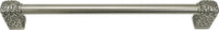 Urban Metro Via Veneto 14'' cc Appliance Pull, Antique Nickel Plate 101874/AN