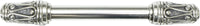 Urban Metro Rivoli 3'' cc Knob-pull, Burnish Silver Plate 102423/BS