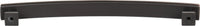 Hadly 160 mm cc Bar Pull 449-160DBAC